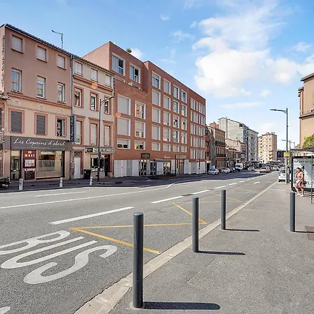 Le Patio Guilhemery Апартаменты *